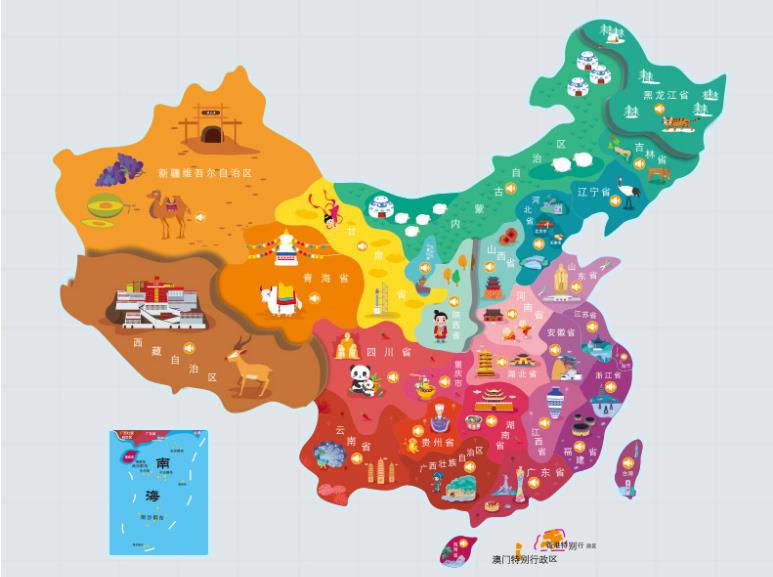 三明名酒回收.jpg